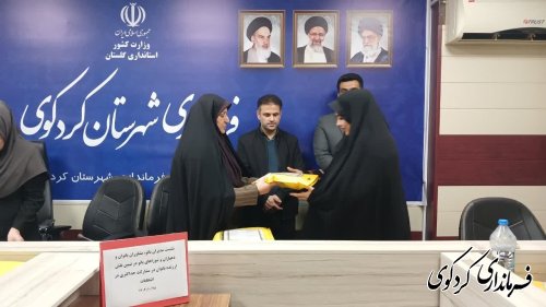 نشست تبیین نقش ارزنده بانوان در مشارکت حد اکثری در انتخابات برگزار شد 