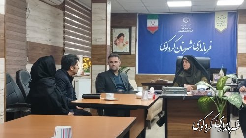 ملاقات مردمی فرماندار کردکوی با شهروندان برگزار شد