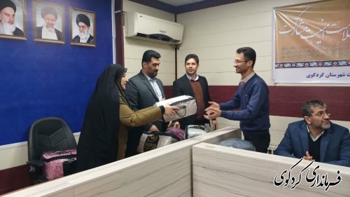 مراسم گرامیداشت روز پدر فرمانداری کردکوی برگزار شد