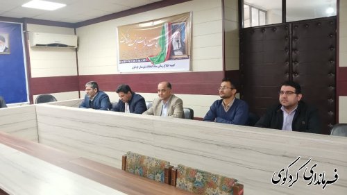 مراسم گرامیداشت روز پدر فرمانداری کردکوی برگزار شد