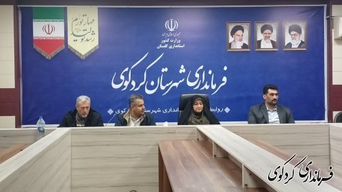 مراسم گرامیداشت روز پدر فرمانداری کردکوی برگزار شد
