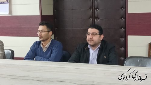 مراسم گرامیداشت روز پدر فرمانداری کردکوی برگزار شد