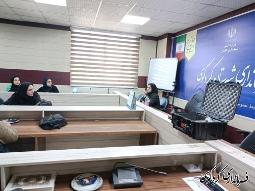 دوره آموزشی کاربران صندوق شعب اخذ رای در فرمانداری شهرستان کردکوی برگزار شد 