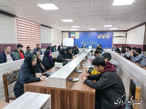 دوره آموزشی کاربران صندوق شعب اخذ رای در فرمانداری شهرستان کردکوی برگزار شد 