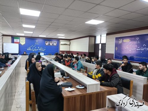 دوره آموزشی کاربران صندوق شعب اخذ رای در فرمانداری شهرستان کردکوی برگزار شد 