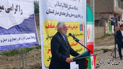 مراسم افتتاح مترمکز پروژه های عمرانی و اقتصادی شهرستان کردکوی