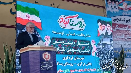 مراسم افتتاح مترمکز پروژه های عمرانی و اقتصادی شهرستان کردکوی