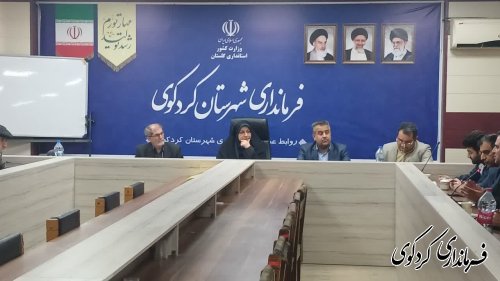 ملاقات عمومی با فرماندار کردکوی با شهروندان برگزار شد