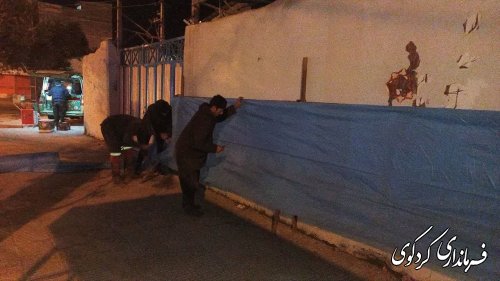 آماده سازی مکانهای الصاق آثار تبلیغاتی در شهر کردکوی