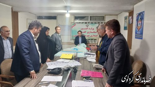 بازدید رییس ستاد انتخابات غرب گلستان از حوزه های فرعی 