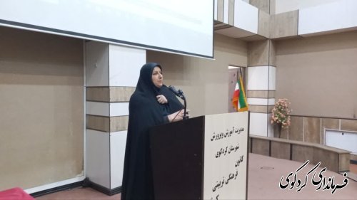 دوره آموزشی سربازرسین و بازرسین شعب اخذ رای کردکوی
