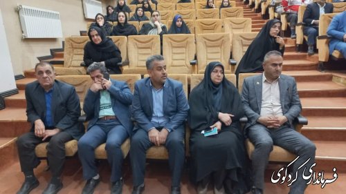 دوره آموزشی سربازرسین و بازرسین شعب اخذ رای کردکوی
