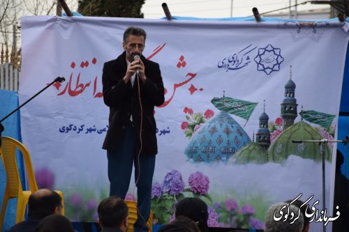 گزارش تصویری // جشن اعیاد شعبانیه و شور انتخاباتی در شهرستان کردکوی