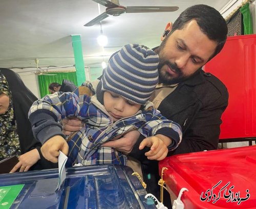 گزارش تصویری // حضور پرشور کردکویی ها در پای صندوق اخذ رای