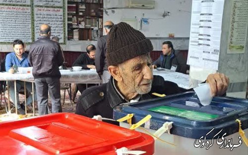 گزارش تصویری // حضور پرشور کردکویی ها در پای صندوق اخذ رای