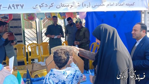حضور فرماندار و روسای ادارات شهرستان کردکوی در جشن نیکوکاری 