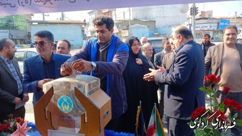 حضور فرماندار و روسای ادارات شهرستان کردکوی در جشن نیکوکاری 