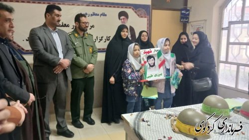 افتتاح نمایشگاه عکس شهید در آموزش و پرورش شهرستان کردکوی 