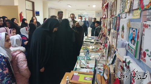 افتتاح نمایشگاه عکس شهید در آموزش و پرورش شهرستان کردکوی 