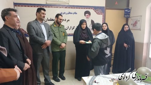 افتتاح نمایشگاه عکس شهید در آموزش و پرورش شهرستان کردکوی 