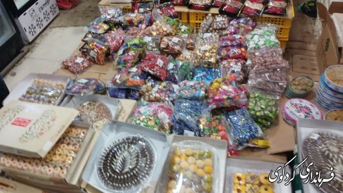 بازدید مدیر کل صمت گلستان از فروشگاههای تنظیم بازار کردکوی