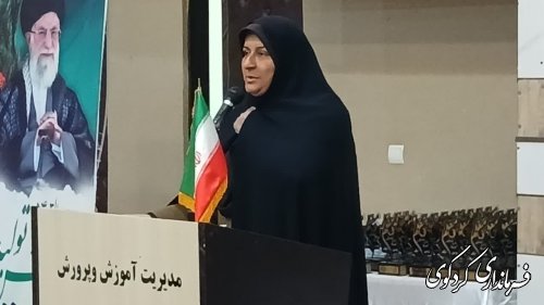 تجلیل از سی سال خدمت صادقانه بمناسبت روز معلم در شهرستان کردکوی  انجام شد