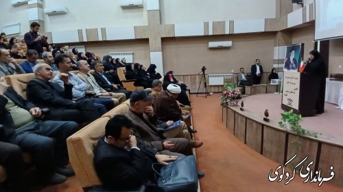 تجلیل از سی سال خدمت صادقانه بمناسبت روز معلم در شهرستان کردکوی  انجام شد