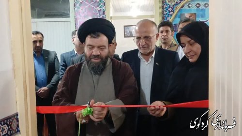 تجلیل رئیس مرکز حل اختلاف استان گلستان از فرشته ترک فرماندار کردکوی