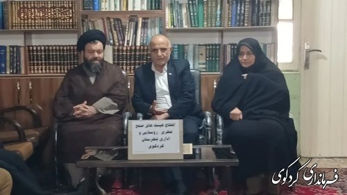 تجلیل رئیس مرکز حل اختلاف استان گلستان از فرشته ترک فرماندار کردکوی