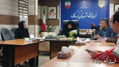 ملاقات مردمی فرماندار کردکوی با شهروندان