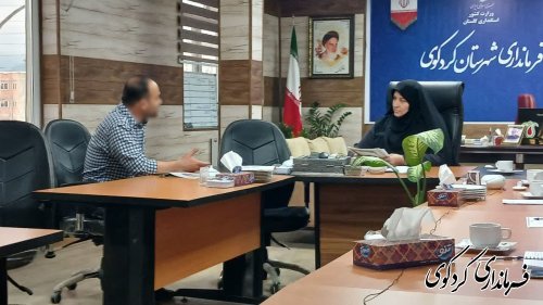 ملاقات مردمی فرماندار کردکوی با شهروندان