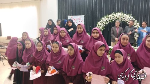 مراسم تجلیل از دختران شایسته علمی و تربیتی شهرستان کردکوی