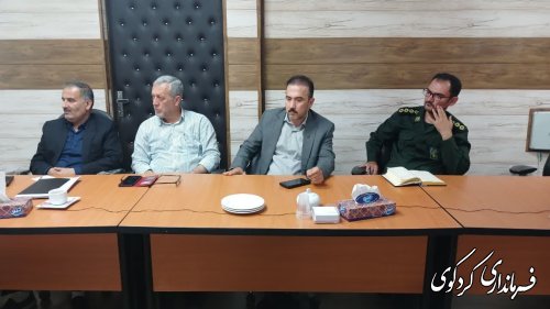 جلسه پشتیبانی اعزام زائرین مراسم سالگرد ارتحال امام خمینی (ره) وراهیان نور شهرستان کردکوی