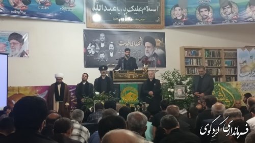 گزارش تصویری // مراسم گرامیداشت شهدای خدمت در محله ولاغوز