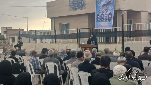 گزارش تصویری // مراسم خیابانی گرامیداشت شهدای خدمت روستای دنگلان شهرستان کردکوی