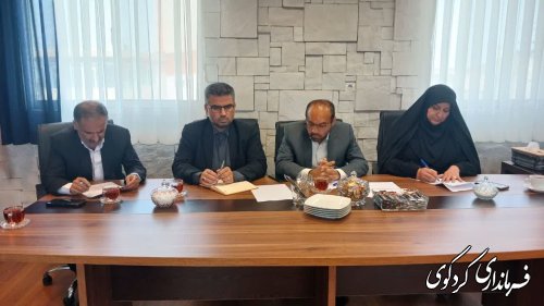 جلسه پیگیری رفع موانع تولید شهرستان کردکوی