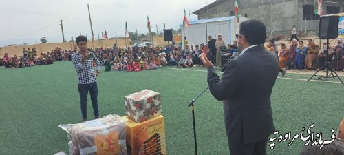  برگزاری همایش پیاده روی خانوادگی در روستای چناران به مناسبت هفته دولت 