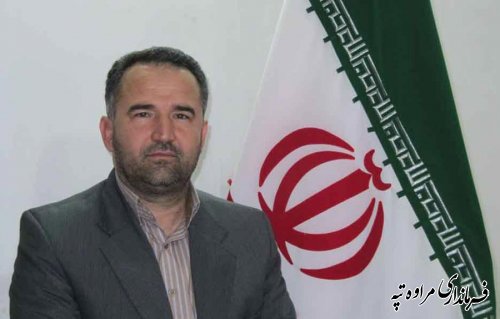 بازدید فرماندار از شرکت تعاونی روستائی مراوه تپه