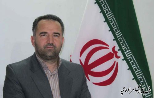 برگزاری جلسه امنیت قضائی شهرستان در دفتر فرماندار