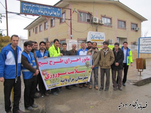 مانور مشترک بسیج سلامت نوروزی در مراوه تپه
