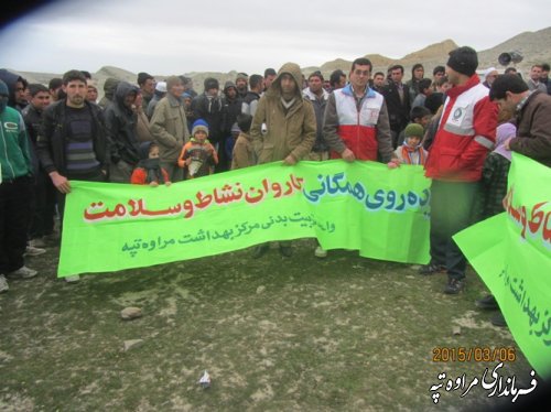 برگزاری همایش پیاده روی خانوادگی با شعار احسان و ورزش در مراوه تپه