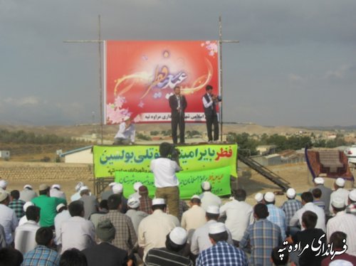 فرماندار در نماز عید فطر مراوه تپه