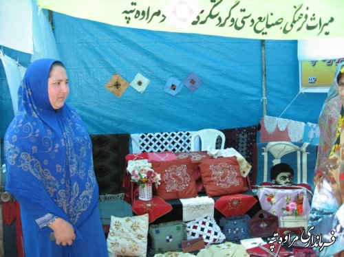 برگزاری جشنواره پسته ارگانیک در شهرستان مراوه تپه