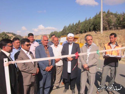 بهره برداری از پروژه آسفالت جاده چاتال به گلیداغ