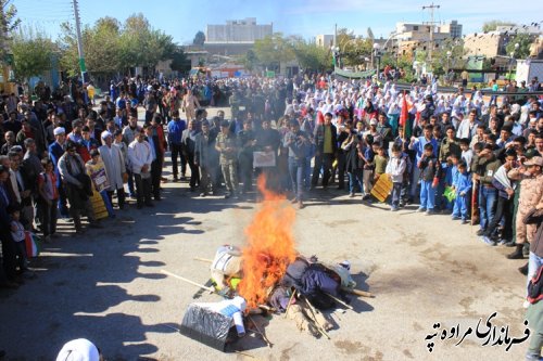 راهپیمایی باشکوه مردم شهرستان مرزی مراوه تپه به مناسبت 13 آبان