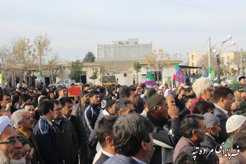 فرماندار مراوه تپه : حماسه 9 دی حاصل وحدت ، همدلی و همزبانی ملت بزرگ ایران است . 