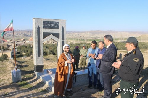 غبار روبی از گلزار شهدای شهرستان مراوه تپه به مناسبت دهه مبارک فجر 