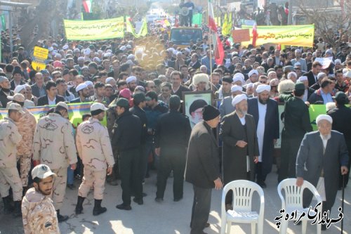 فرماندار مراوه تپه : استقلال و اقتدار ملی ایران از دستاورد های انقلاب اسلامی است . 