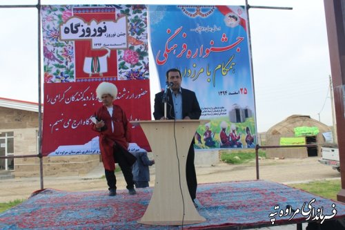 برگزاری جشنواره فرهنگی همگام با مرزداران و جشنواره نوروزگاه در شهرستان مراوه تپه 