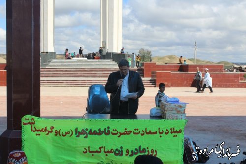 برگزاری همایش ادبی به مناسبت میلاد حضرت فاطمه زهرا (س) در شهرستان مراوه تپه  